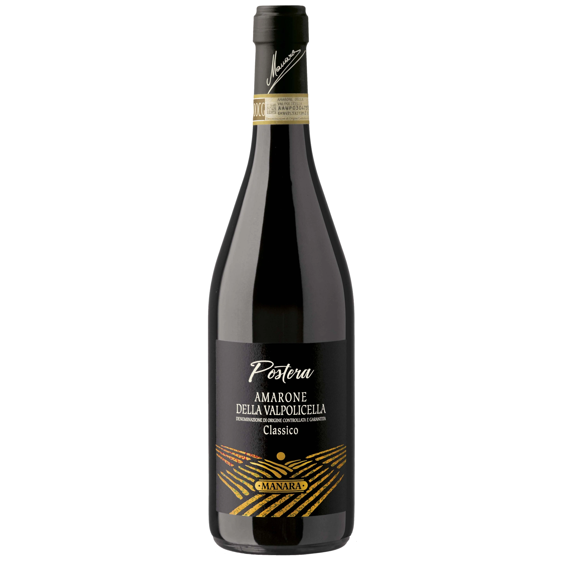 Manara Amarone della Valpolicella 'Postera' DOCG 2015