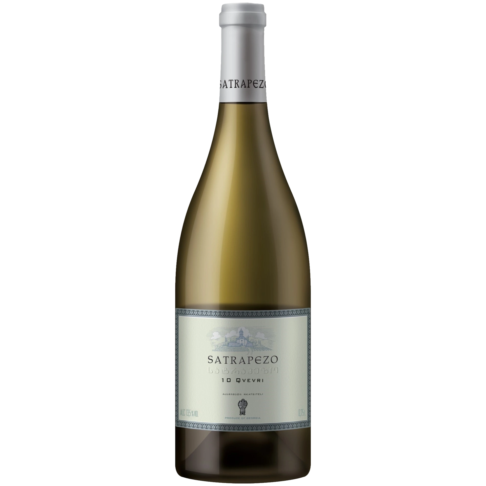 Marani Satrapezo 10 Qvevri