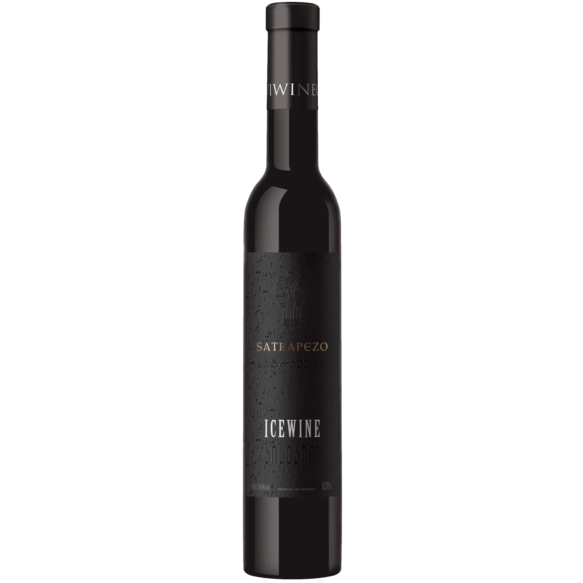 Marani Satrapezo Icewine