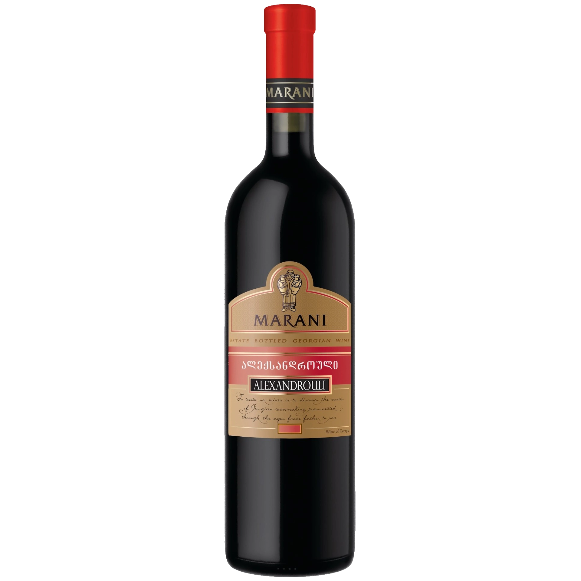 Marani Alexandrouli Medium Sweet