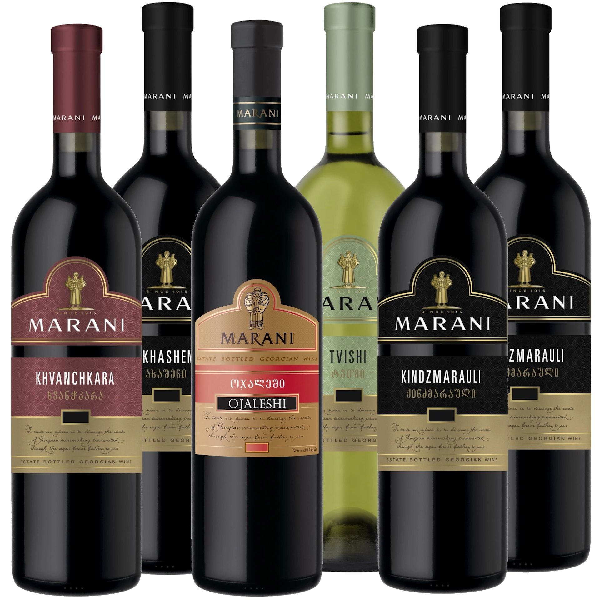 Marani Probierpaket 'My Sweeties'